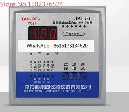 

JKL5C 4-loop 6-loop 8-loop 10 loop 12 loop reactive compensator JKW5C