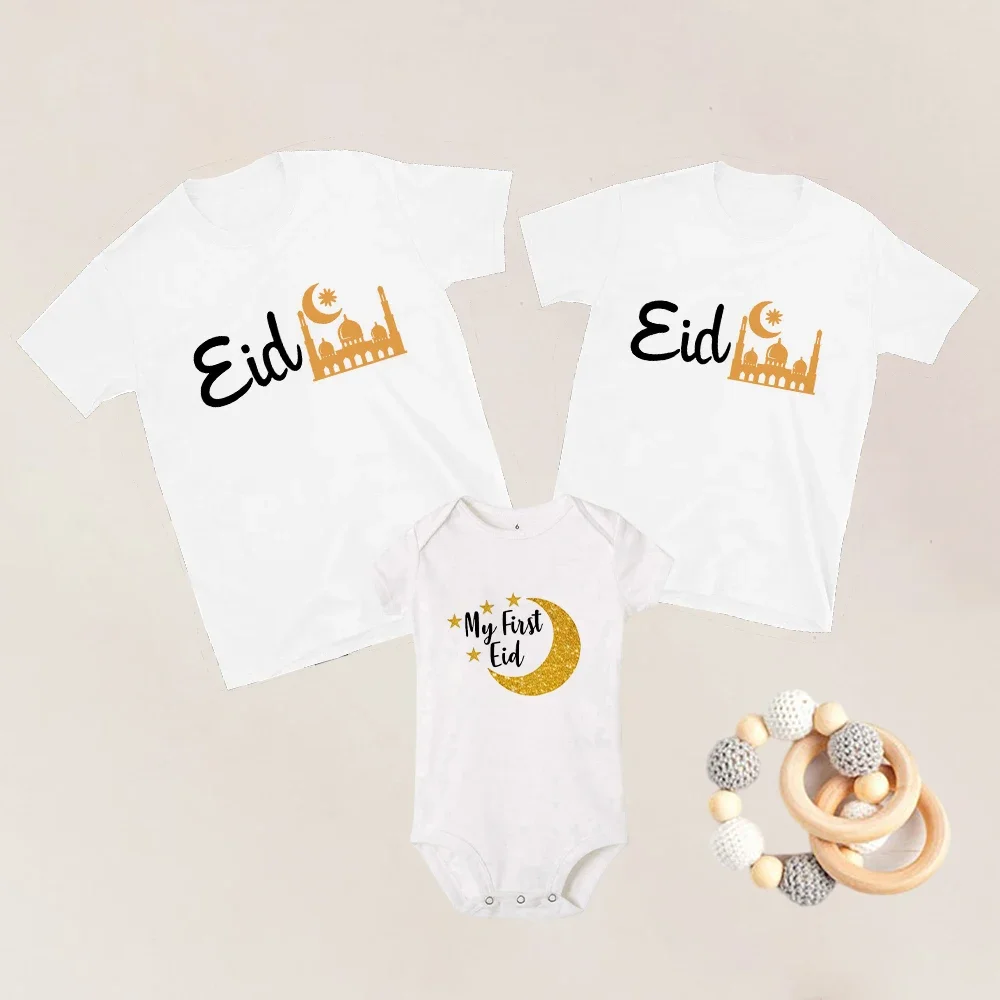 Eid Family Matching Outfit My First Eid Infant Bodysuit Dad Mom and Baby Ramadan Shirts Newborn Ramadan Clothes Baby Shower Gift