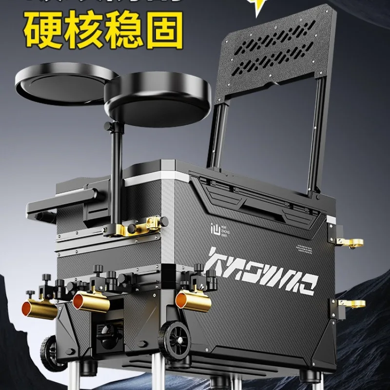 Nueva caja enfriadora de pesca, conjunto completo de equipo de pesca, plataforma multifuncional, cubo para pescado con ruedas, caja enfriadora de pesca