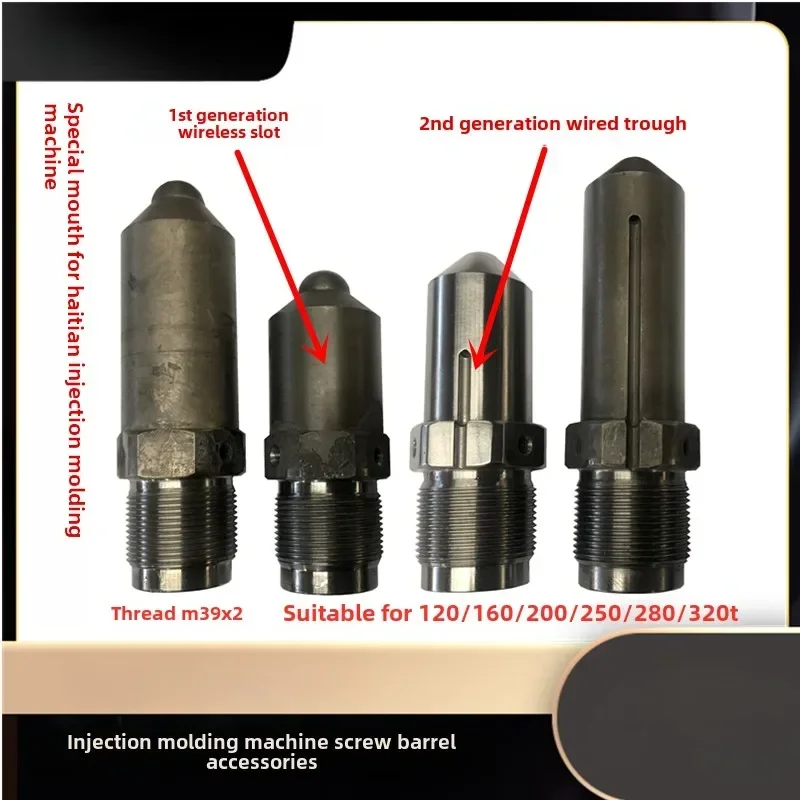 Расширенная и закаленная нитридкая машина для литья под давлением Гаитян, головка сопла, форсунка, модель M39x2