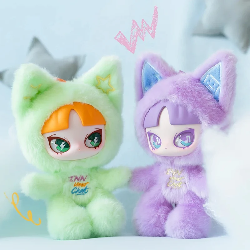 القط INN الدردشة الخاصة بك سلسلة صندوق أعمى Kawaii INN الفينيل أفخم مفاجأة حقيبة القط أنيمي دمية المفاتيح صندوق غامض حقيبة قلادة لعبة الهدايا