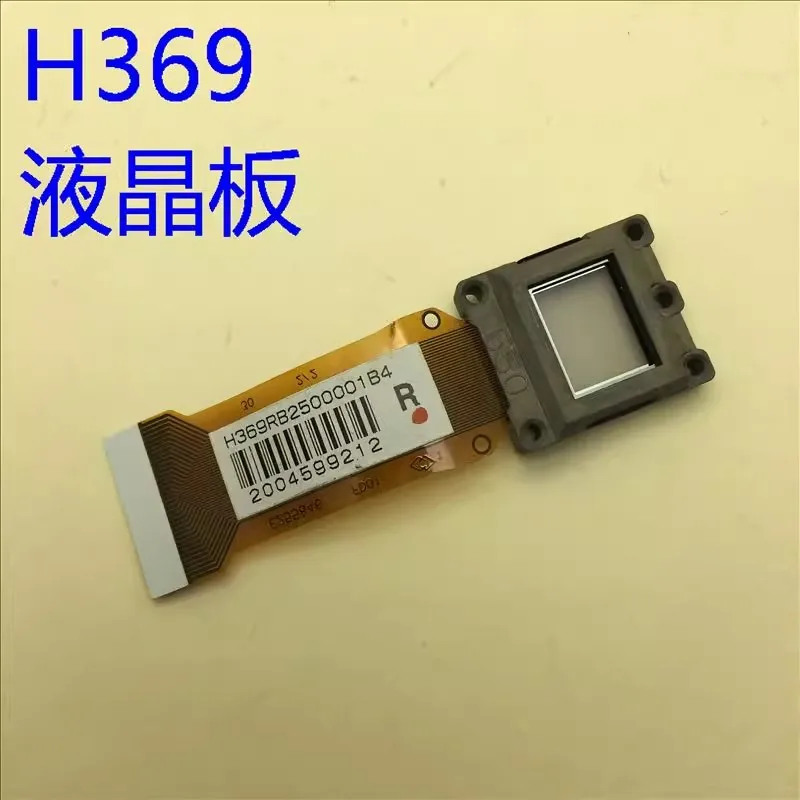 Original new Autocode for Epson EB-C05S C10SE C15S C26SH C28SH C250S Projector LCD H369