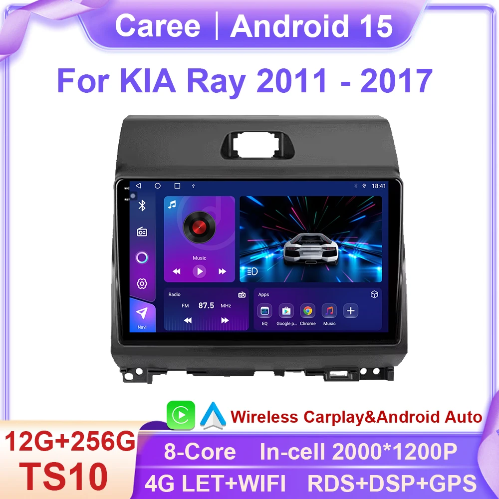

Car Radio Android 14 Auto All in one Stereo Carplay For KIA Ray 2011 - 2017 Multimedia Player GPS Navigation Screen 4G NO 2 DIN