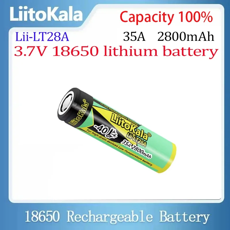 LiitoKala Lii-LT28A 18650 3.7V  2800mAh Rechargeable Battery 45A High Power Discharge for -40° Low-temperature battery