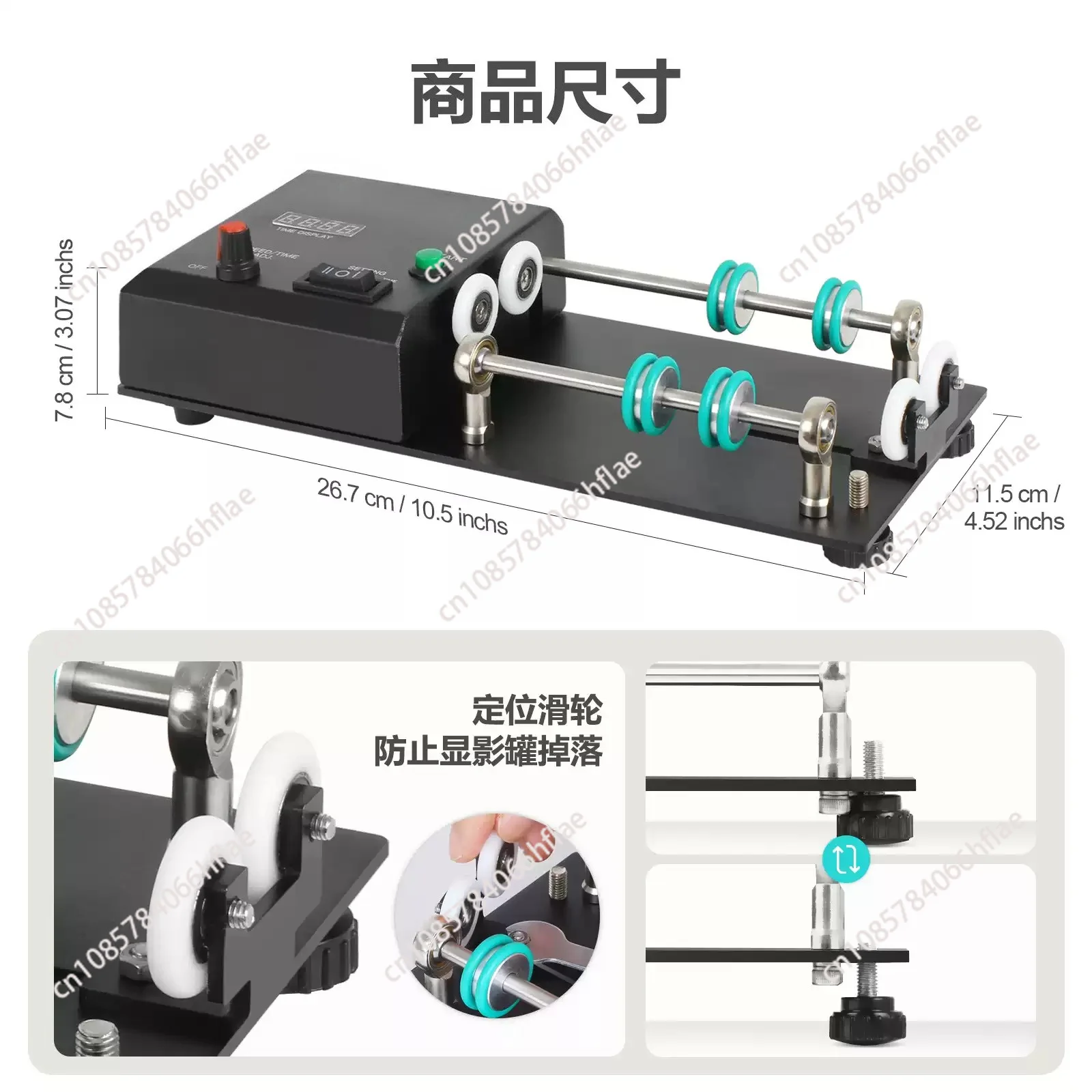 Automatic Darkroom Film Processing Rotation Processor, Compatible with 1520 2520 AP Developing Tanks