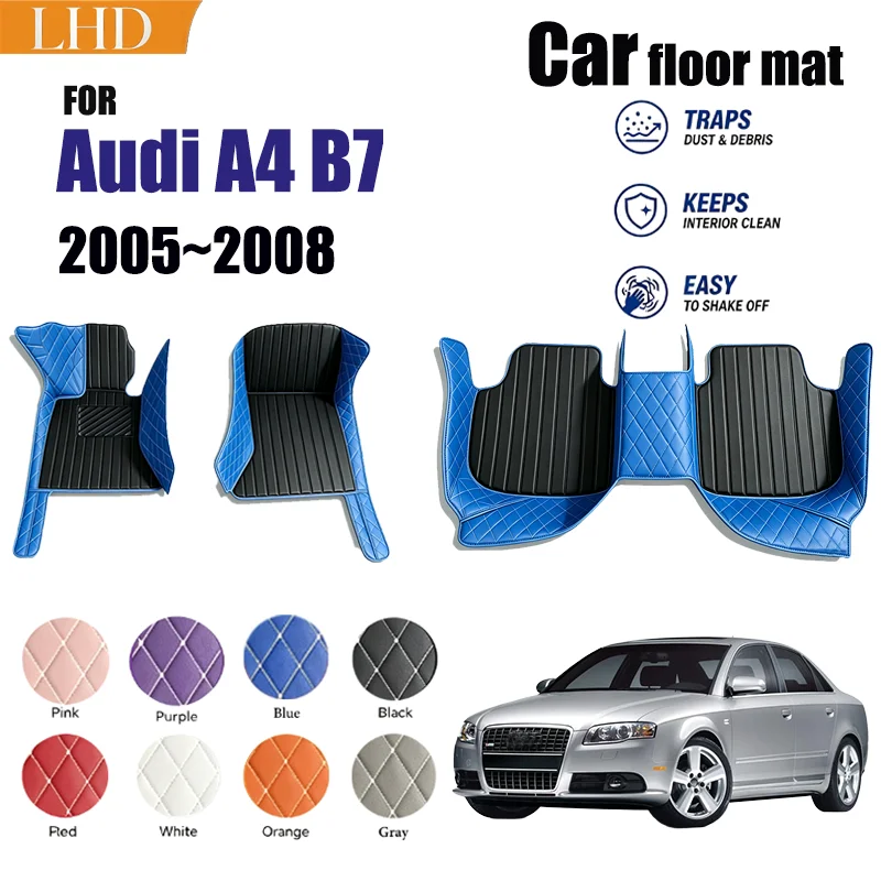 Car Floor Mats Suitable for Audi A4 B7 2005~2008 Anti slip and wear-resistant PU leather car interior mat