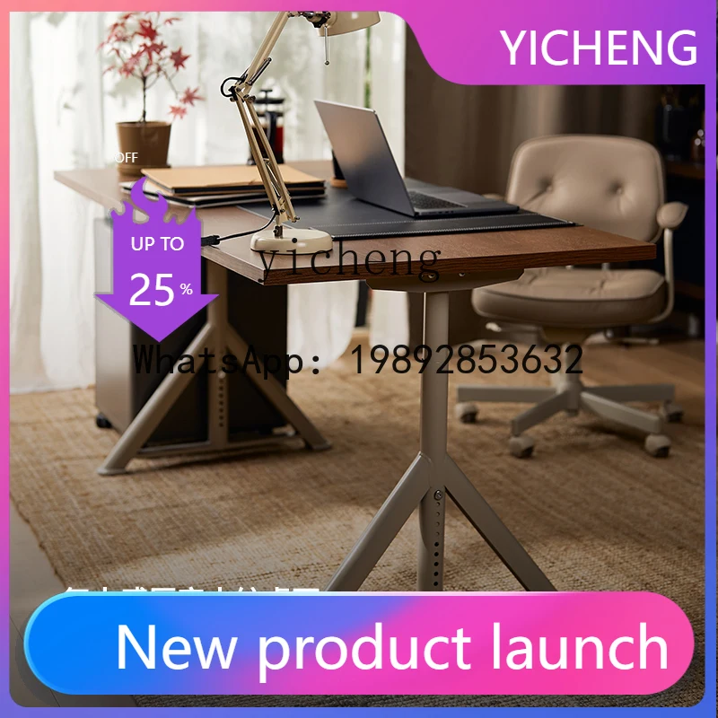 

BJ Lifting Desk Home Computer Desk Desk Study Table E-sports Table