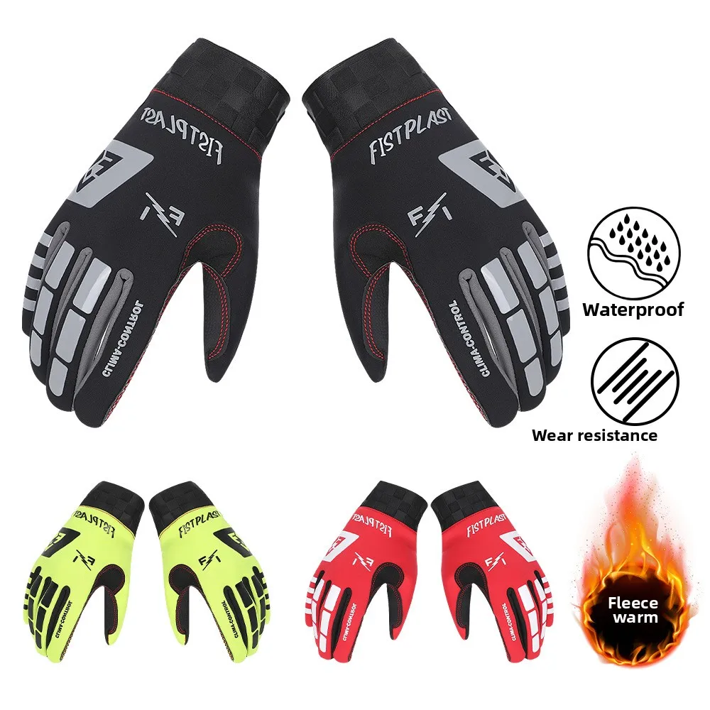 

fistplast Winter velvet waterproof touch screen cycling gloves off-road motorcycle bicycle ski mountaineering long finger gloves