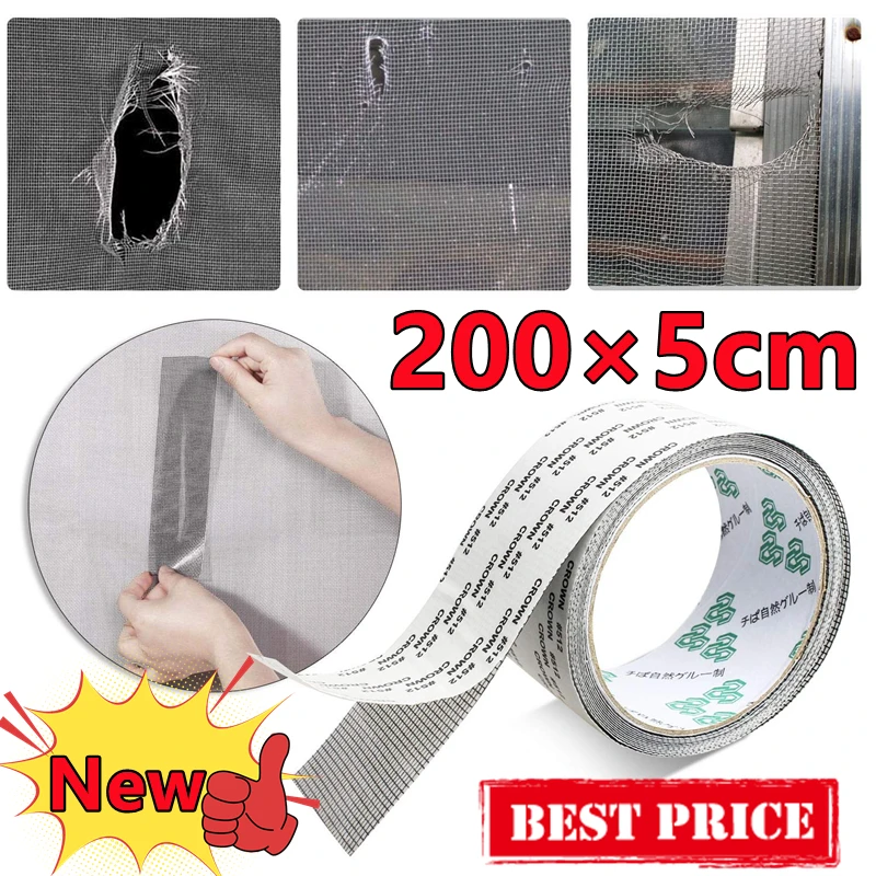 200*5cm Window Mosquito Net Repair Tape Self Adhesive Window Screen Repair Patch Strong Anti-Insect Fly Mesh Broken Holes Repair