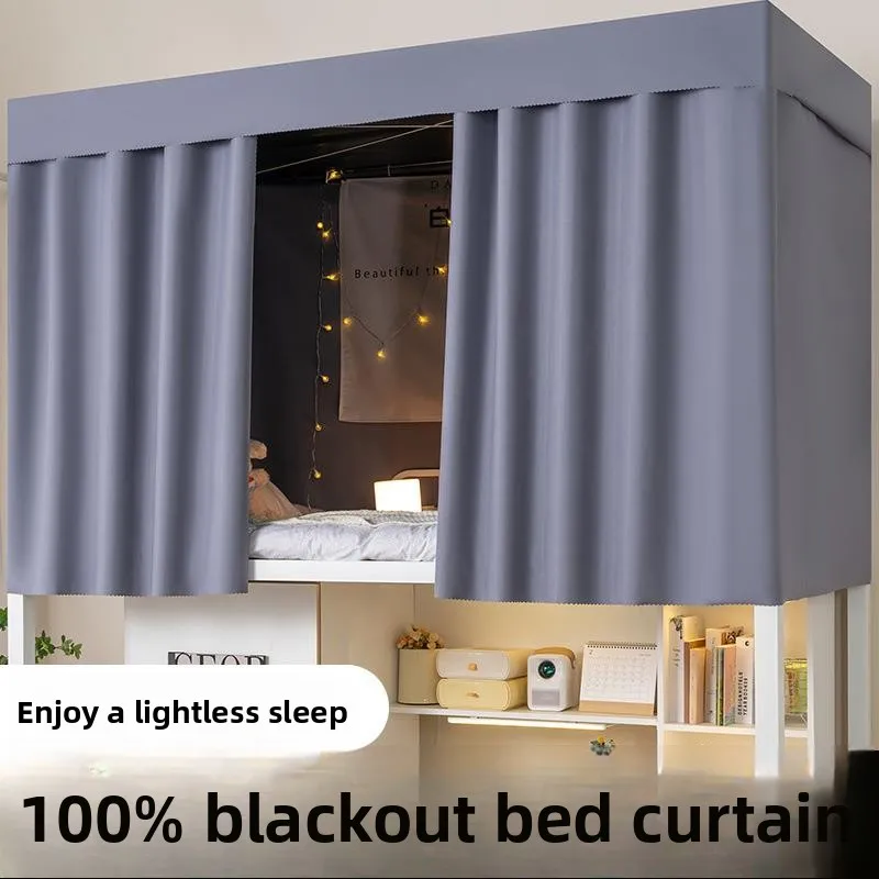 Thickened Light Blocking Bed Curtain for Student Dormitory Top Bunk Bed Boys And Girls Room Divider under Desk Bed Canopy Cur...