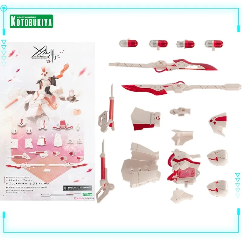 Kotobukiya Original Genuine Megalomaria Unlimited Universe Metamorphose Unit Exarmor White Nurse Assembly Model Action Figures