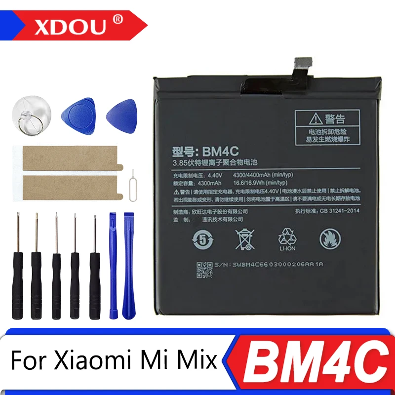 

Совершенно новый аккумулятор BM4C 4400 мАч для Xiaomi Mi Mix BM4C, высококачественные сменные аккумуляторы для телефона + инструменты