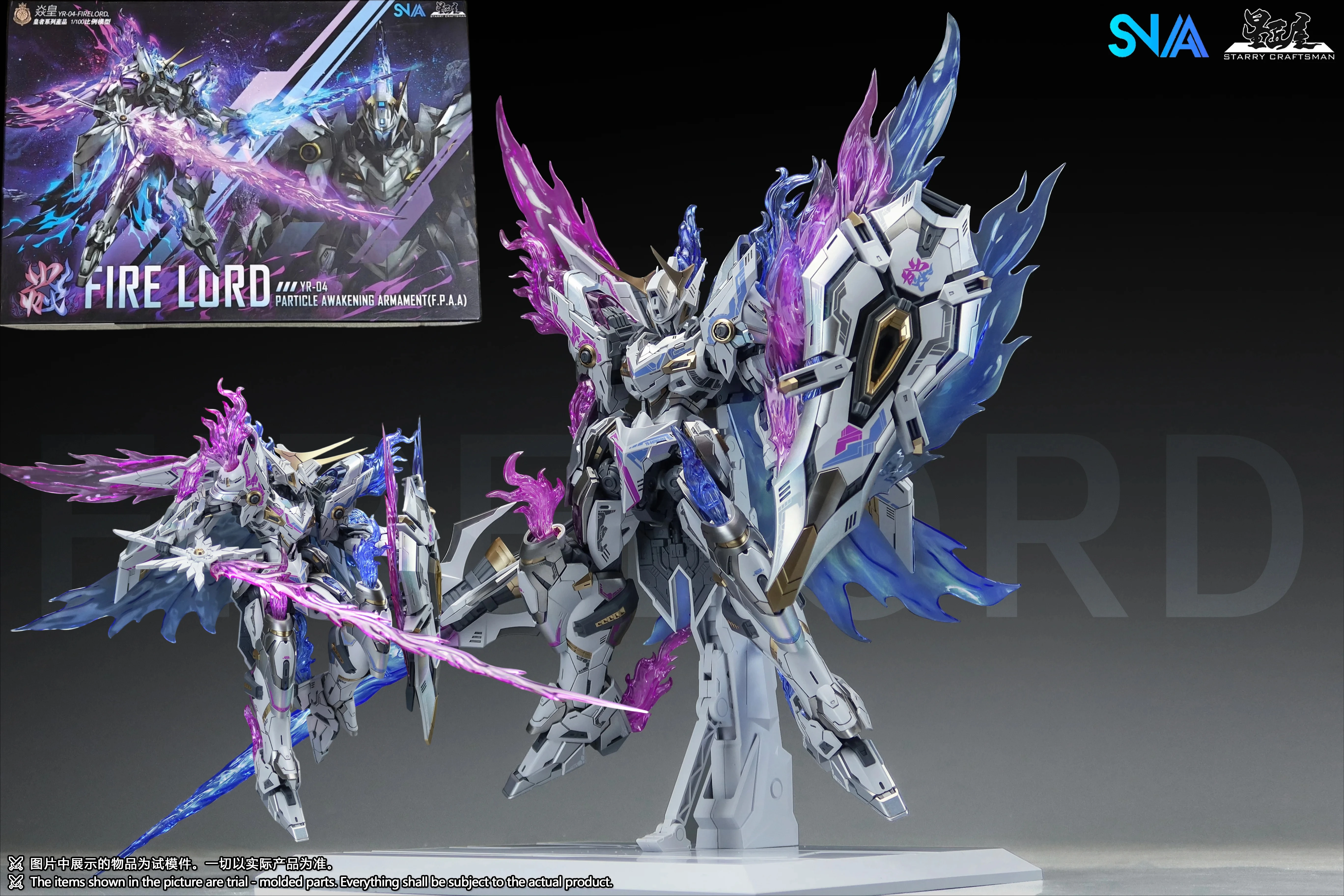 Snaa Toys YR-04 Señ…