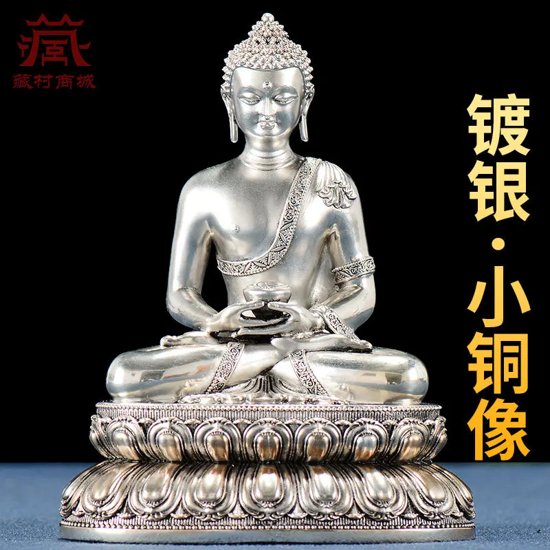 Amitabha Buddha Ornament for Entryway, Silver-Plated Copper Carved 10cm Portable Small Statue