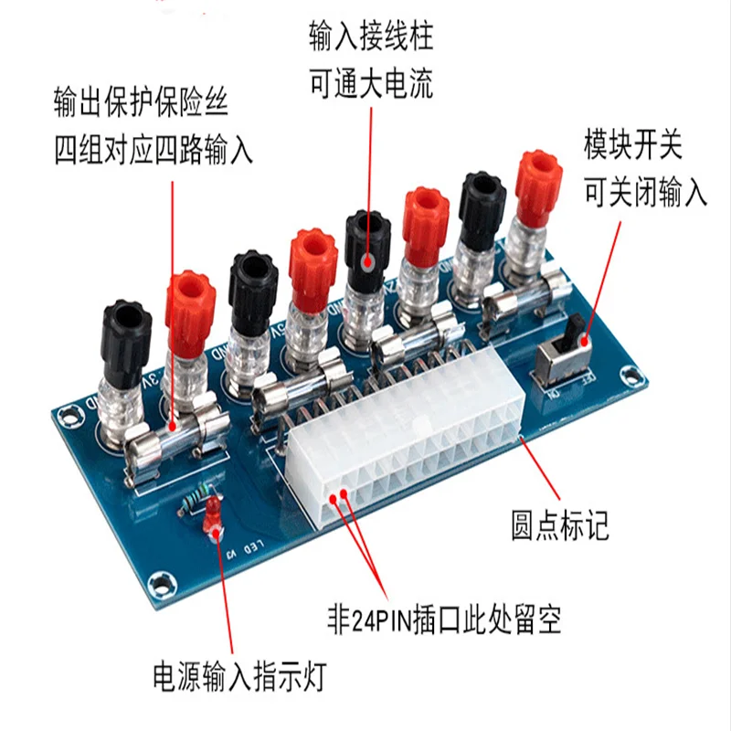 Imagem -05 - Desktop Chassis Power Supply Atx Adapter Board Módulo Chumbo Terminal de Saída Xh-m229