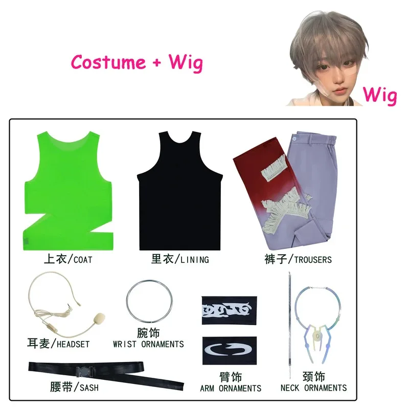 Till Cosplay Alien Stage R7 Blink Gone Green Vest Outfit Costume Parrucca Prop Collana Decor Pantaloni Vestito da prestazione per feste di Halloween