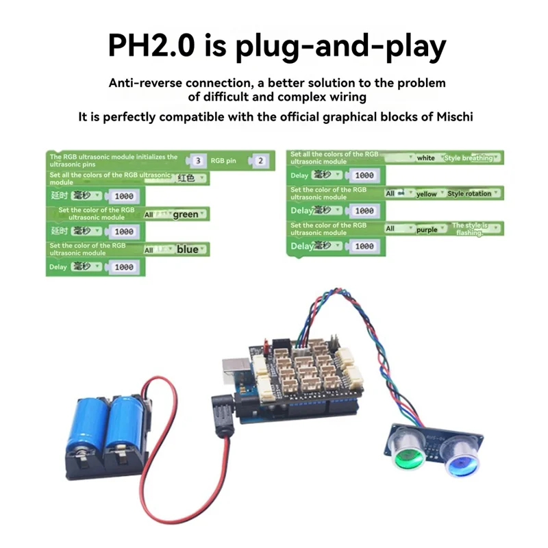 FFYY-RUS-04 وحدة استشعار المسافة بالموجات فوق الصوتية للروبوتات وتجنب العوائق مع ضوء RGB 3-5.5 فولت نطاق الطاقة RUS-04