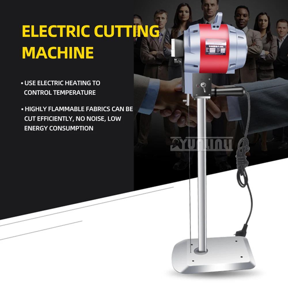 New-16~30 Inches Industry Electric Heating Scissors;Cotton Shearing Down Chemical Fiber Cotton Cutting Machine Sponge Scissors; 