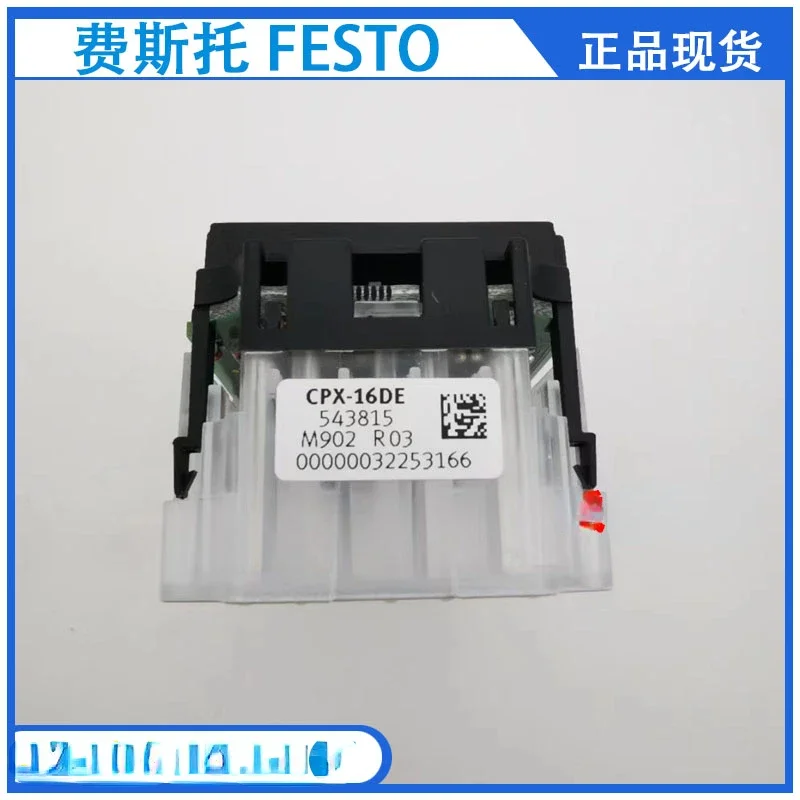 FESTO Festo Input Module CPX-16DE 543815 Genuine Spot