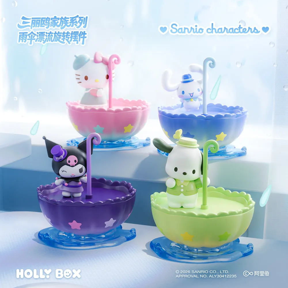 Hollybox Hello Kitty Rotating Desktop Ornament, Sanrio Family Umbrella Drift Series Collectible Figure Toy Gift For Friends