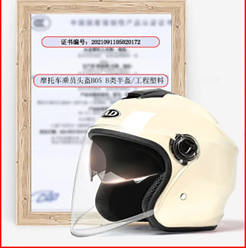 China 3C Certified Motorcycle Helmet Light Four Seasons Anti-fog Lens Helmet Moto Summer Flip Flops Women Moto Cacque