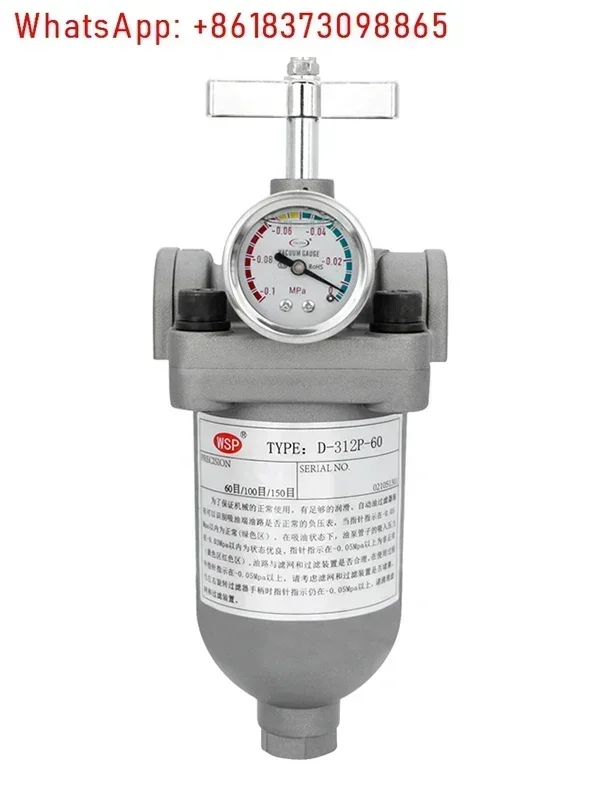 

1 inch filter, automatic oil filter D-312P FT-310 oil filter oil pressure gauge precision