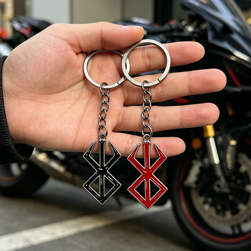 Berserk Guts Dragonslayer Sword Keychain Griffith Brand of