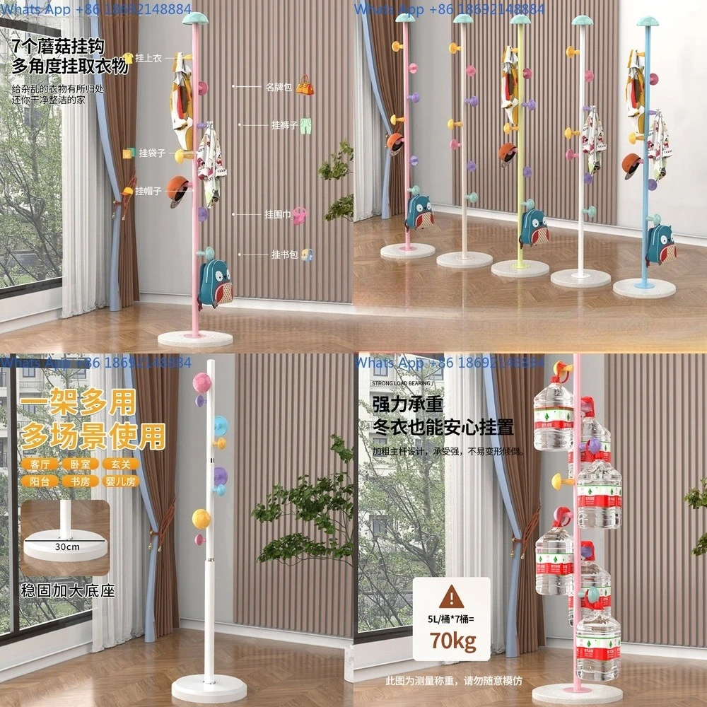 Creative Mushroom Hanger for Home Indoor Use Living Room Storage Coat Rack Bedroom Drying Stand