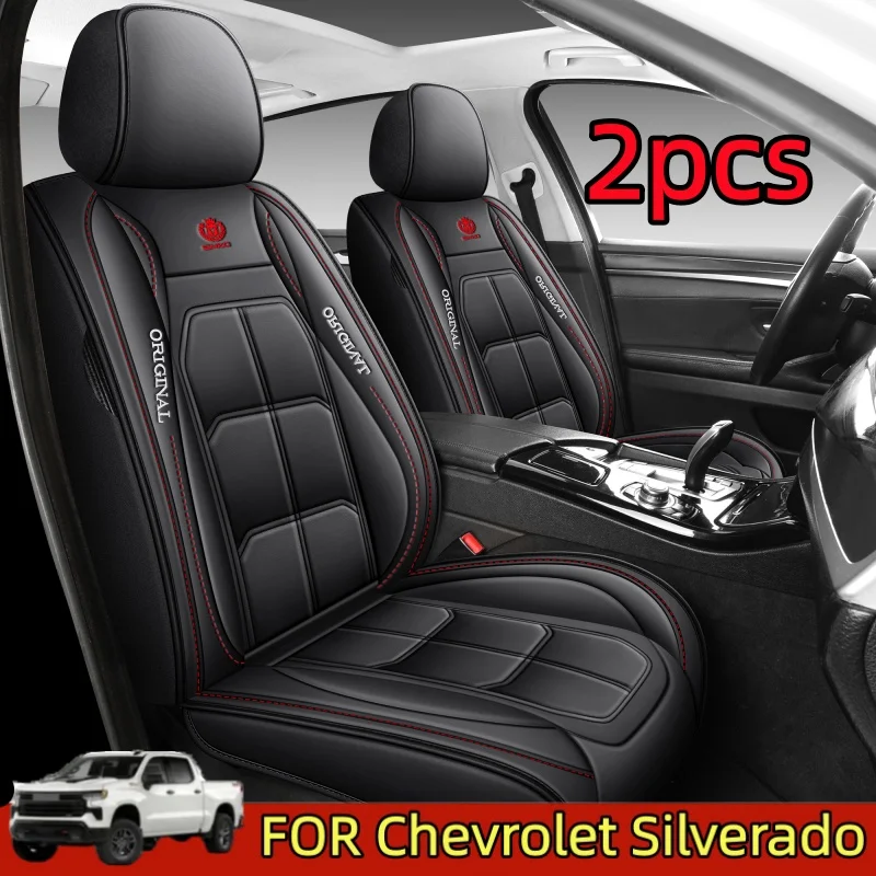

FOR Chevrolet Silverado Car seat cover artificial leather soft waterproof wear-resistant front row full-wrapped muscle seat
