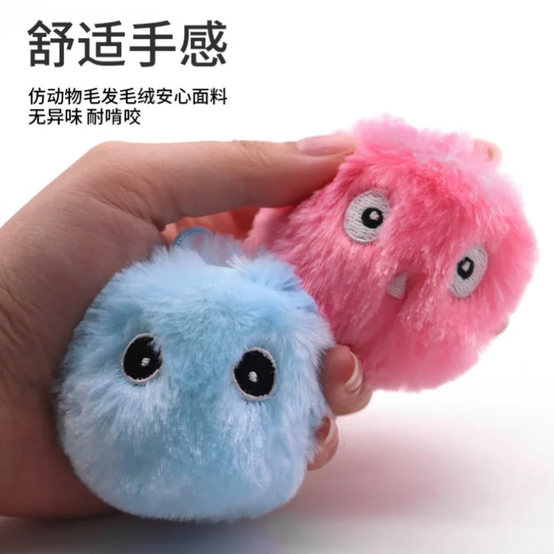 

Cat Toy Gravity Squeaky Ball Plush Sound Automatic Entertainment Smart