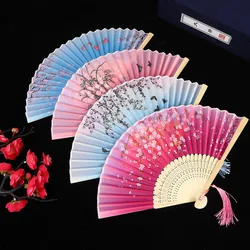 Bamboo Folding Fan silk Chinese Stylefan Hand Held Anitque Art Craft Japnese Summer Female Dance Home decoration Party ventila