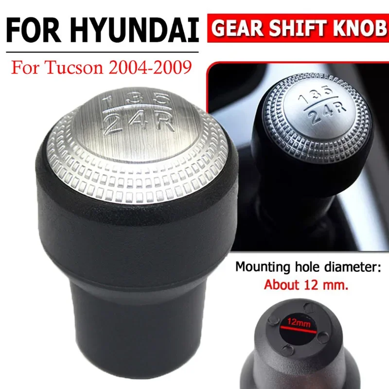 5 Speed Car Gear Shift Knob For Hyundai Elantra 2002-2006 Auto Interior Manual Transmission 12mm Gear Shifter Lever Head Parts