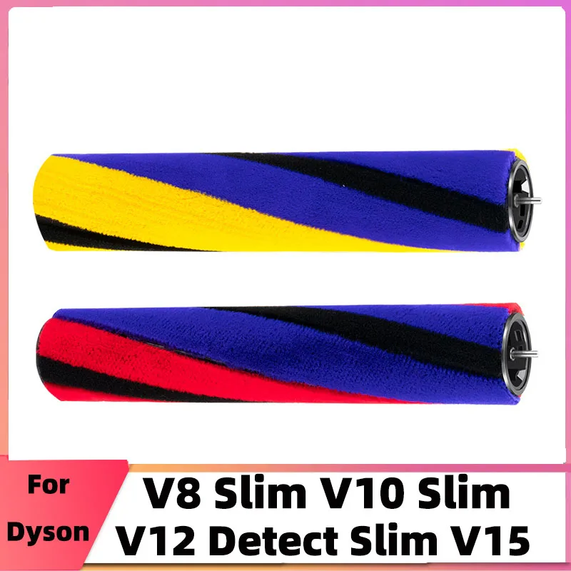 Soft Roller Head Brush Bar Replacement Part For Dyson V8 Slim V10 Slim V12 DETECT Slim V15 DETECT Slim Vacuum Cleaner Part