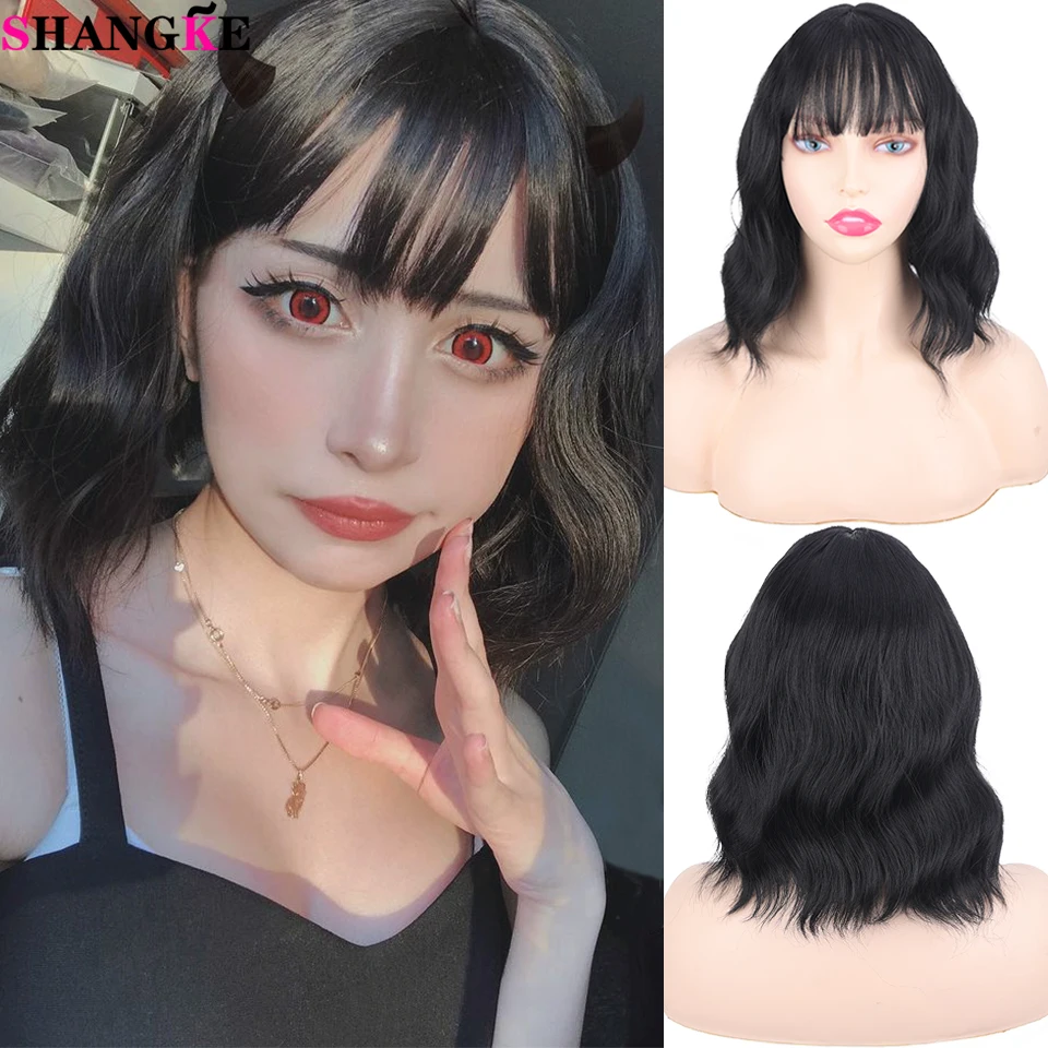 SHANGKE Synthetic Short Wave Black Bob Wig With Bangs Heat Resistant Fiber Pink Cosplay Wig For Woman Natural Kawaii Lolita Wigs