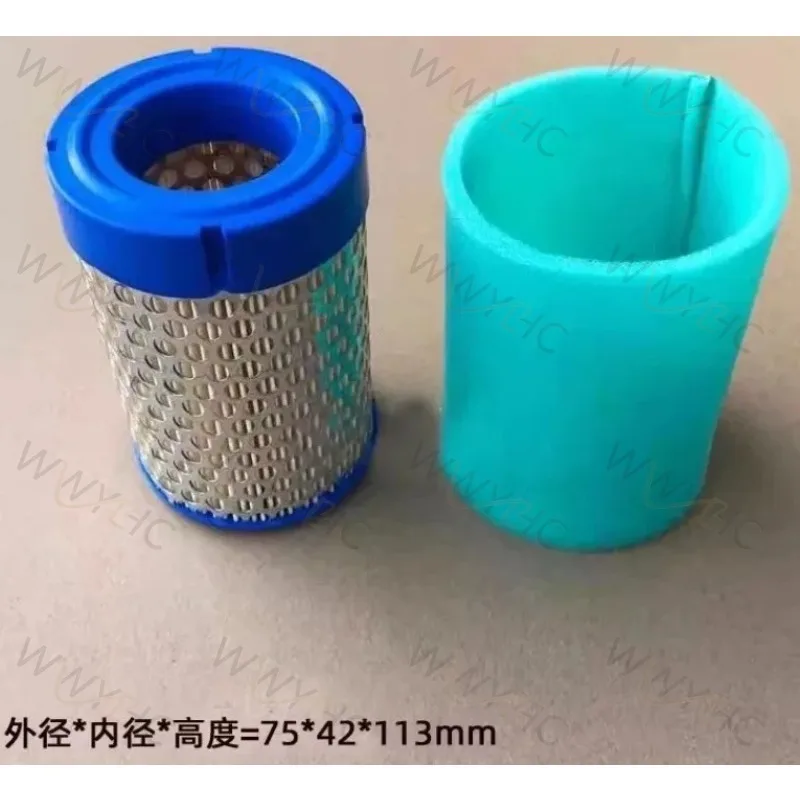 Suitable for Engine CH395CH440, Oil Engine, Road Micro Tillage Cutting Machine, Paper Air Filter Element