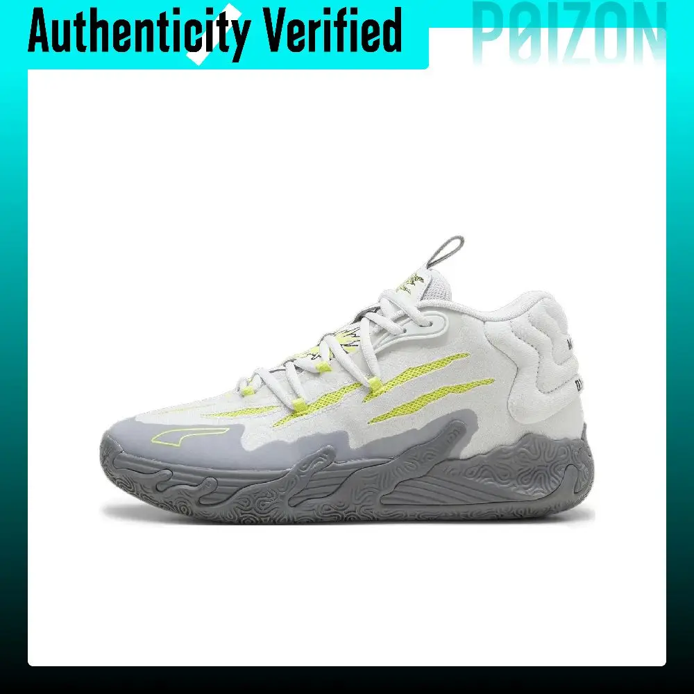 PUMA x LAMELO BALL MB.03 'MB Hills Mesh, Leather Low top Basketball Shoes Unisex Beige Gray Yellow 379235-01
