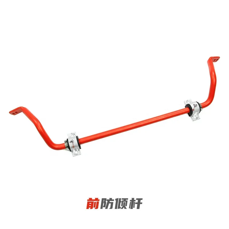 Rear Anti-Roll Bar Rear Sway Bar Rear Stabilizer Bar E30 (320i) 2.0 2WD 1982-1994 (320I) 2.0 2WD 2-DOOR Coupe 1982-1994