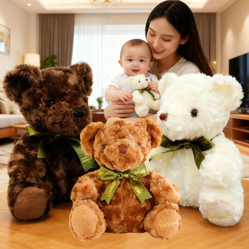 عالية الجودة الطفل ألعاب من نسيج مخملي وشاح دمية دب لطيف دمية دب دمية مادة صحية مرافقة النوم هدية عيد ميلاد الطفل #1