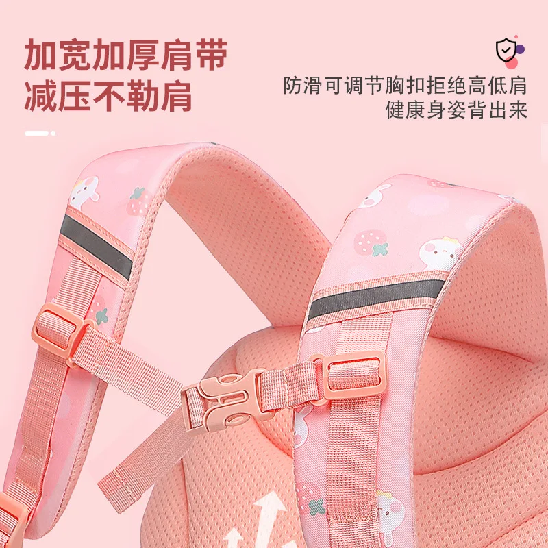 2023 New Cute Children Primary Student School Bags Lightweight Waterproof Kids Backpacks Girls Boys Kawaii Schoolbags Mochila