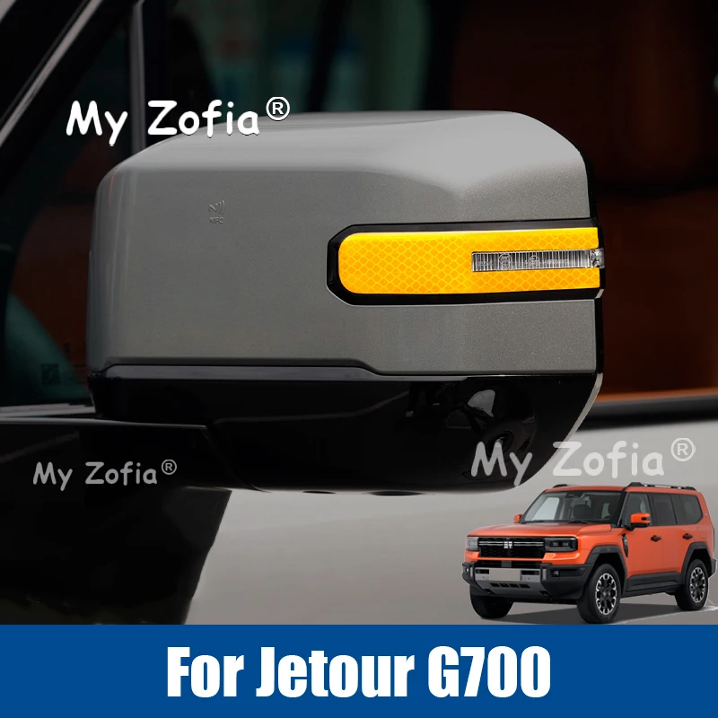 

For Jetour G700 2025 2026 Car Rearview Mirror Anti-friction Strip Car Door Anti-collision Strip Anti-scratch Refit Accessories