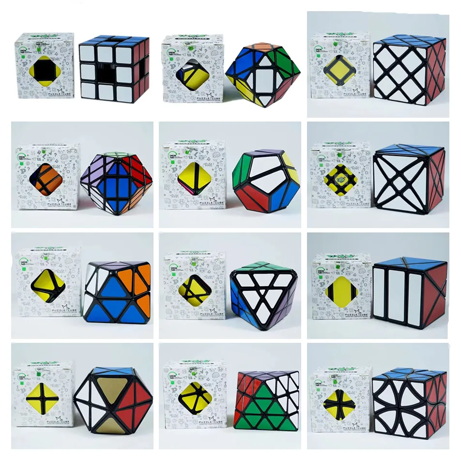 LanLan 奇妙な形状の特別なマジックキューブエイリアンシリーズマジックキューブ教育学習キューボマジコおもちゃ子供のためのギフト