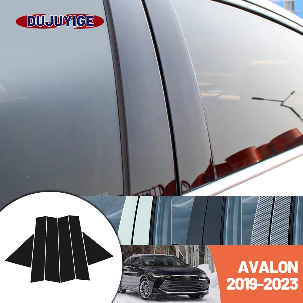 

Bright black carbon fiber door and window B C Pillar sticker suitable For Toyota Avalon XX50 2019-2023 2020 2021 2022
