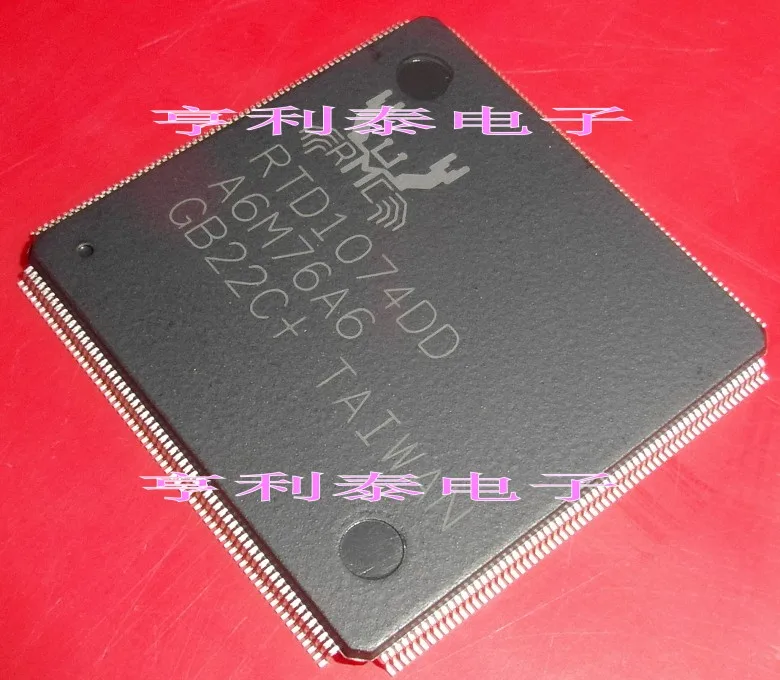 

5PCS/LOT RTD1074DD In stock, power IC