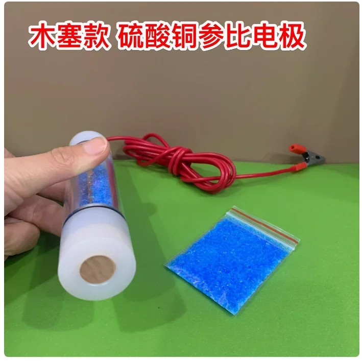 Portable Copper Sulfate Reference Electrode SE-1 Electrode