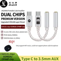 JCALLY JM20 / PRO/ MAX Decodificador DAC de alto rendimiento tipo C a 3,5 mm Adaptador amplificador de auriculares para Android Windows MacOs