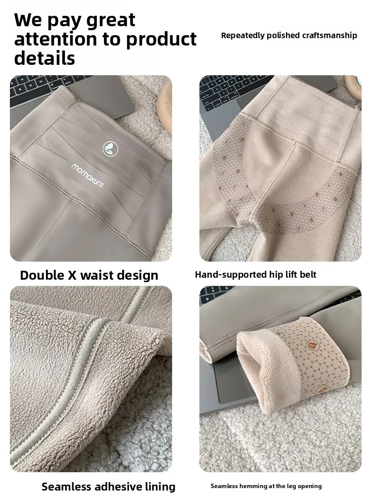 الصوف الدافئ Fce اصطف جلد اليوغا السراويل عالية الخصر السراويل الطويلة Thiened الخريف الشتاء ملابس خارجية المرأة Faion