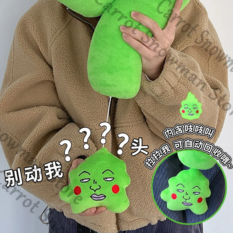 Mobu Saiko Hyaku Dimple Mob Psycho 100 Anime U-shaped Pillow Neck Nap Back Cushion Cospaly Cartoon Gift