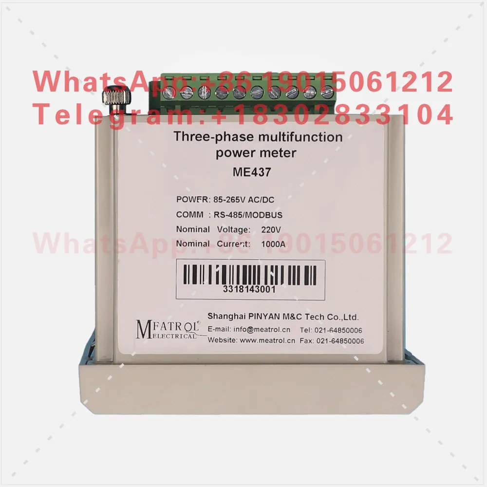 Shanghai Pinyan Meatrol-ME437 three-phase multi-function meter power factor harmonic total harmonic distortion