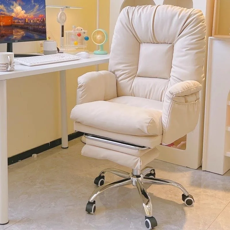 Office chair sedentary and comfortable ergonomic chair study soft waxy reclining office chair removable