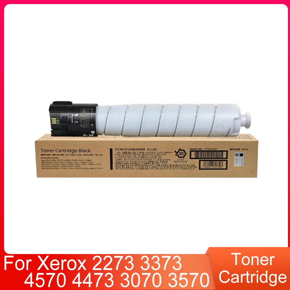 

CT202642/CT202643/CT202644/CT202645 Original Toner Cartridge for Fuji Xerox 2273 3373 4570 4473 3070 3570